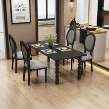复古椭圆桌子组合法式黑色桌椅美式书桌椅半圆桌子餐桌小户型家用