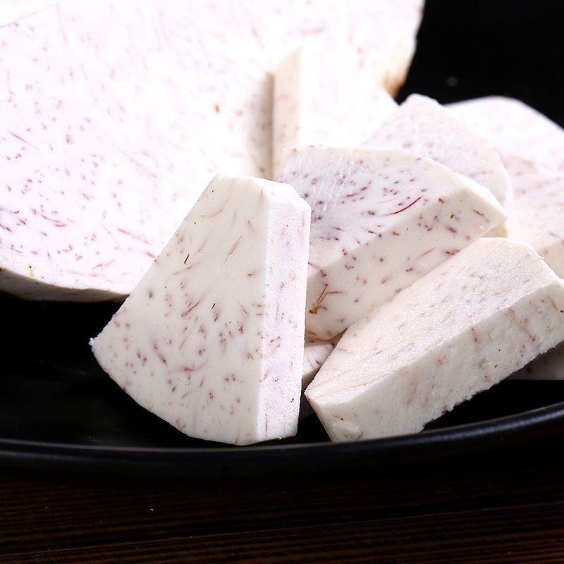 广西荔浦新鲜大芋头块2/4斤切块条槟榔香芋块泥芋圆真空冷冻速冻