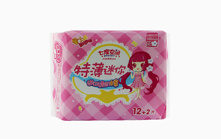 七度空间卫生巾12片180mm迷你日用棉qsd8314干爽透气防侧漏姨妈巾