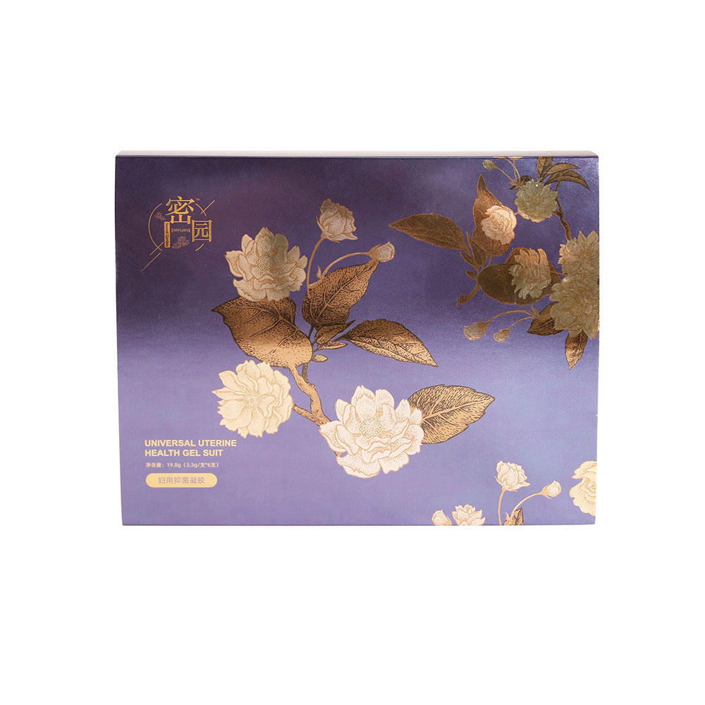 化妆品凝胶包装盒银卡逆向uv印刷定制 面霜盒卸妆水彩盒定制印刷