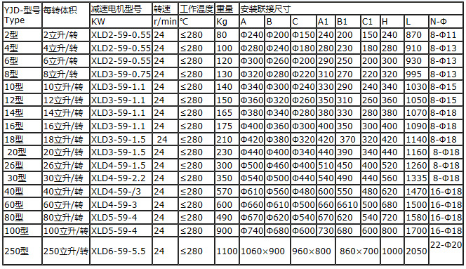 QQ图片20210828172209