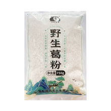 施州天然野生葛根粉农家橘酿葛根粉750g