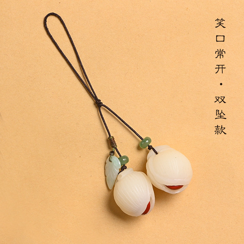 White Bodhi Root Carving Magnolia Blossoms Mobile Phone Charm Pendant Pistachio Pendant Retro Style Mobile Phone Charm Women's Bag Pendant