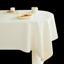 网红餐桌布茶几台布桌布免洗防水防油高级感长方形