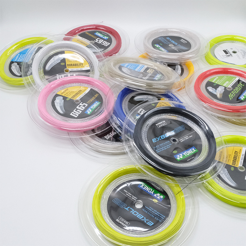 尤尼克斯yy羽毛球线bg65/bg65ti/bg66um/bg80/nbg95/多款大盘线