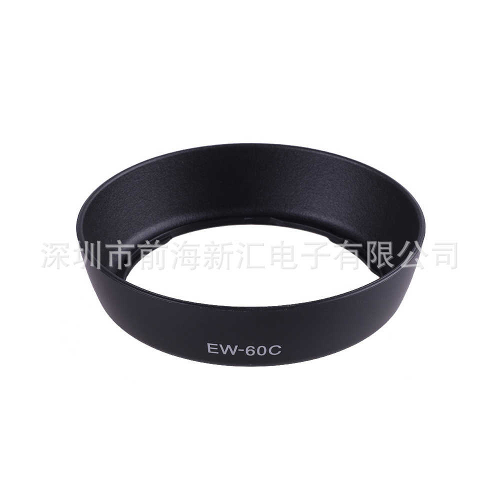 EW-60C圆形600D450D650D适用佳能相机18-55单反镜头58mm遮光罩