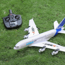 【A380客机】大遥控飞机玩具模型航模固定翼成人滑翔机泡沫儿童