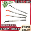 high-grade stamp Dedicated Tweezers Stainless steel Notes Coin commemorative coin Philately Collection Supplies tool Elbow Tweezers