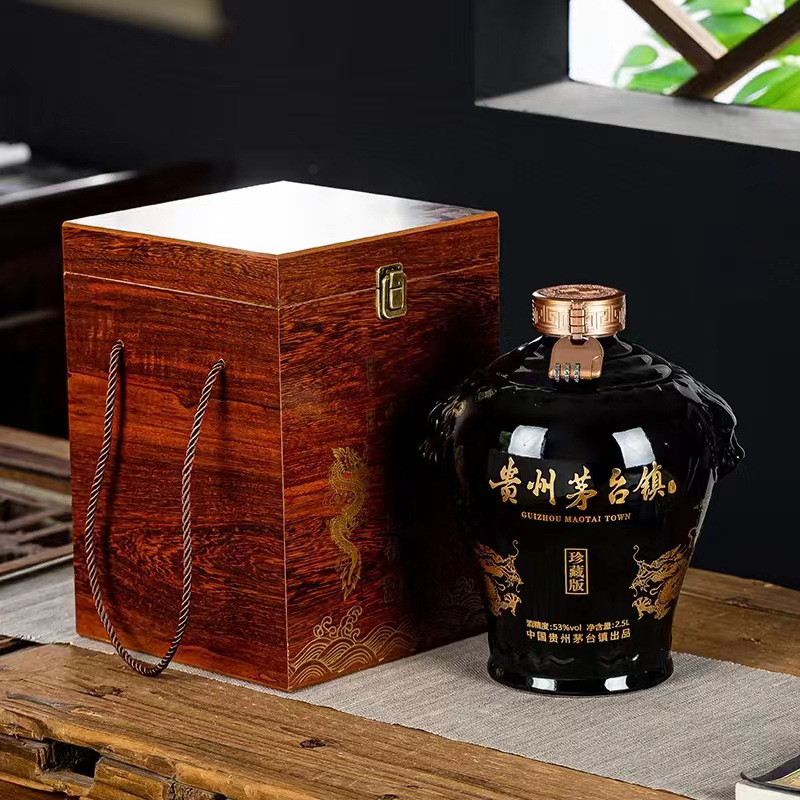 贵州茅台镇洞藏封坛老酒53度酱香型白酒坛装5斤陈酿白酒厂家批发