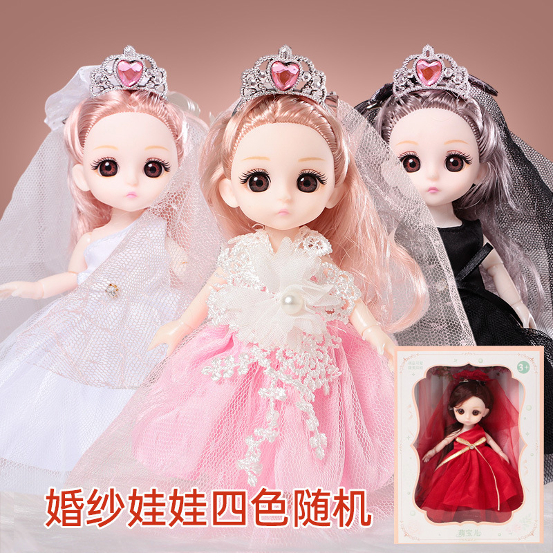 Training Institution Gift Girl Dress Princess Doll Gift Box Children Girl Doll Set Girl Toy