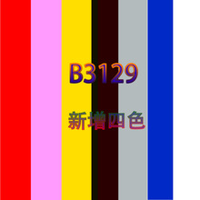 现货B3129国际站好卖款2021欧美女装刺绣图标卫衣加绒裹胸两件套