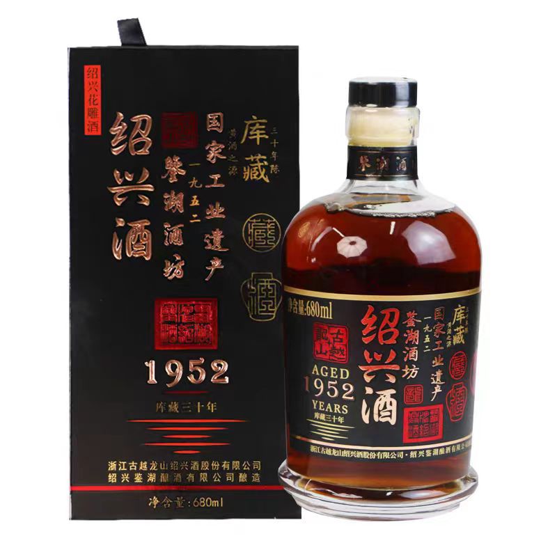 古越龙山鉴湖酿造绍兴黄酒三十年1952 花雕酒680ml-阿里巴巴