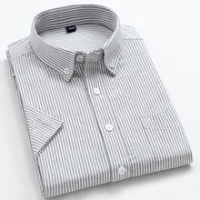 棉质灰色条纹衬衫男士短袖潮流韩版半截袖竖格纹衬衣夏季青年寸衫