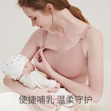 夏季薄款孕妇大码全罩杯哺乳内衣无钢圈一片式无痕聚拢防下垂文胸