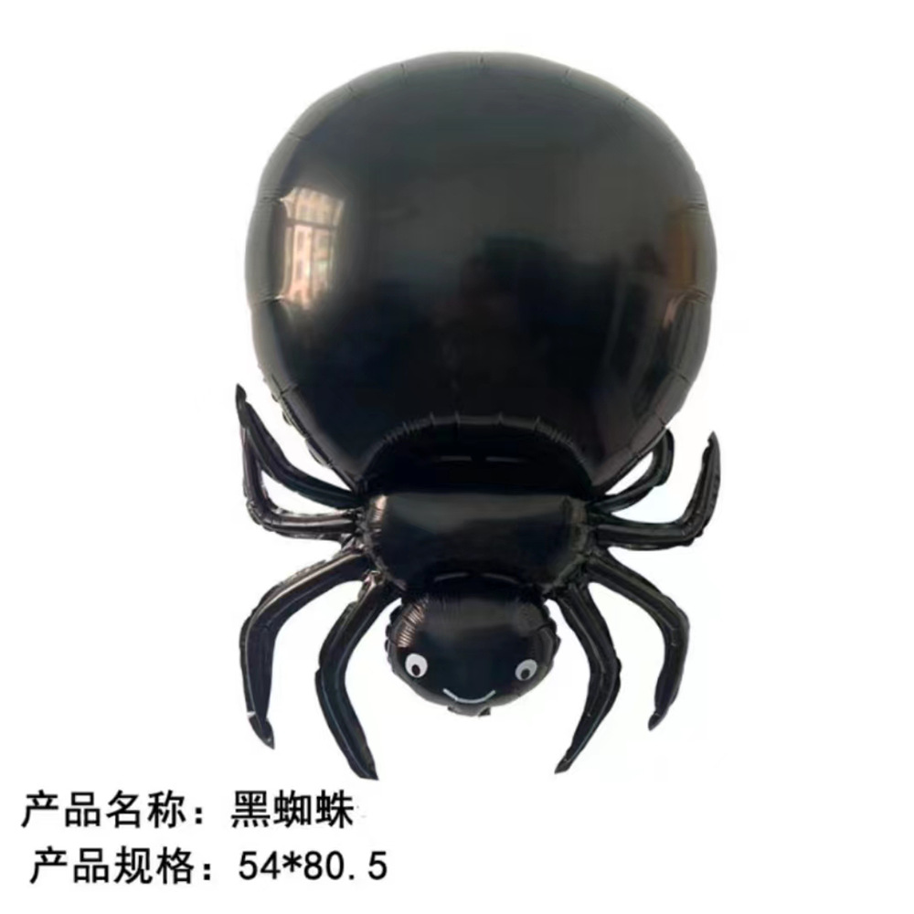 New Halloween Decoration Spider Aluminum Balloon Children's Toy Holiday Party Mummy Halloween Balloon