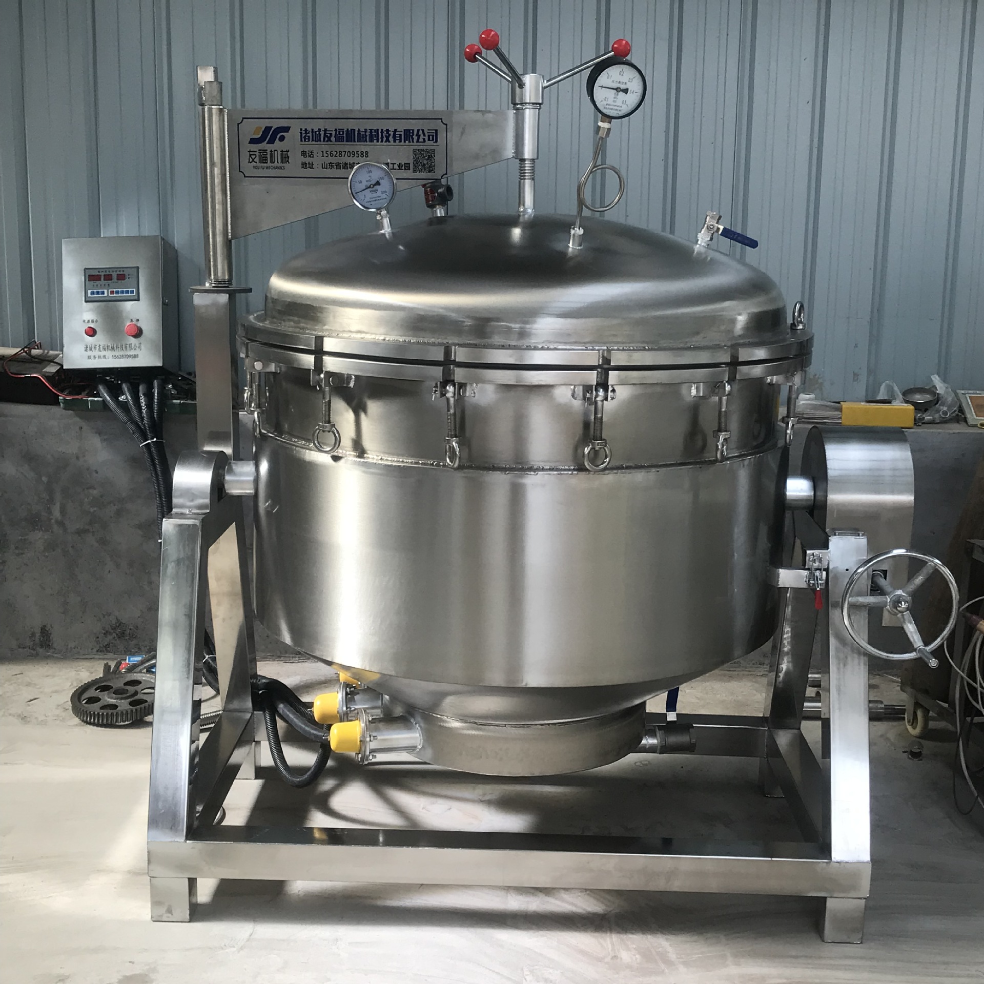 五香酱牛肉高压锅 不锈钢大型电加热高压锅 酱猪蹄高温高压蒸煮锅