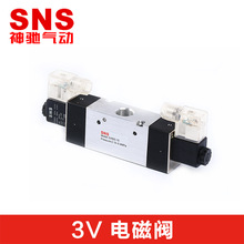 SNS/神驰 气动电磁阀气阀二位二通3V电磁阀 3V210-08/AC110V 现货