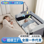 多功能折叠婴儿床拼接大床可移动宝宝床带尿布台蚊帐婴幼儿专用床