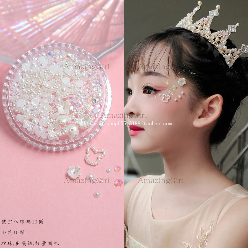 脸上贴饰品化妆钻贴脸儿童眼妆亮钻泪钻珍珠蝴蝶舞台妆演唱会脸贴