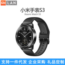 小.米智能手表Xiaomi Watch S3血氧睡眠心率蓝牙通话长续航适用