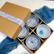 日式复古陶瓷餐具节日礼品碗套装创意青花4.5米饭碗礼盒