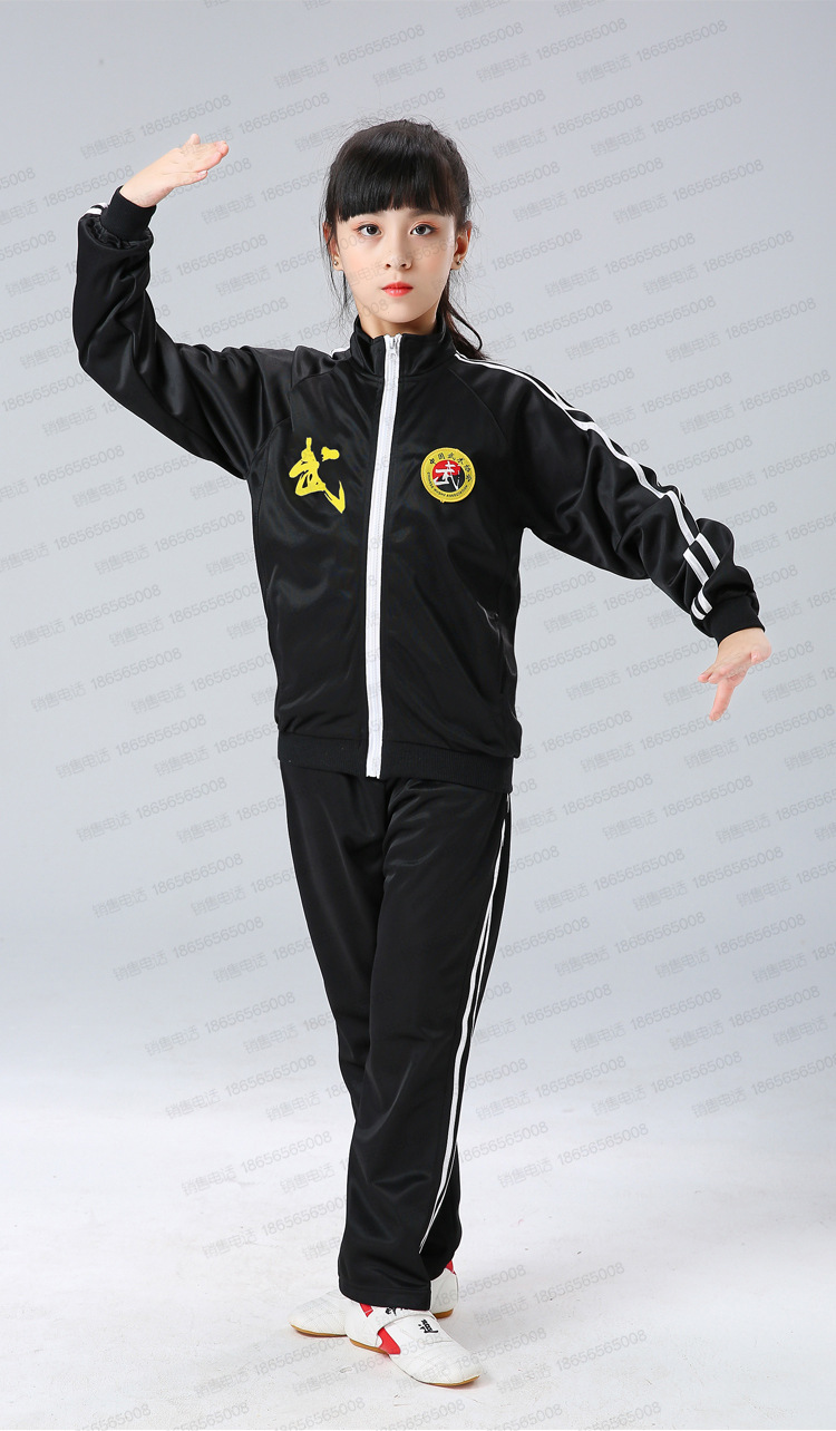 儿童武术练功服秋冬款少儿搏击散打训练武术校服运动套装男童长袖