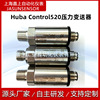 供应Huba Control压力传感器,Huba Control520压力变送器传感器
