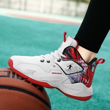 工厂直供男童鞋新款运动鞋童篮球鞋跨境学生篮球鞋批发AJ球鞋2201