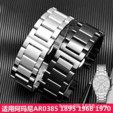 厂家现货批发 不锈钢平口手表带 三珠实心精钢钢带 配件男20mm