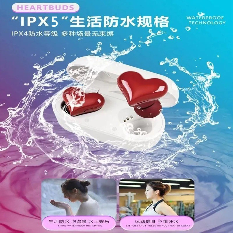 [Factory in Stock] HeartBuds Heart-Shaped Bluetooth Headset Japanese Style Love in-Ear Noise Reduction Headset