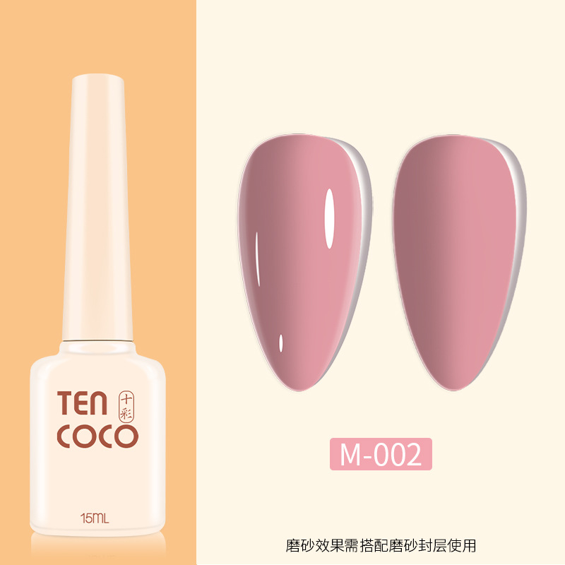 2023 New 60 Color 15ml UV Nail Polish Gel for Nail Beauty Shop Color Glue Nail Polish Glue Wholesale Full Set