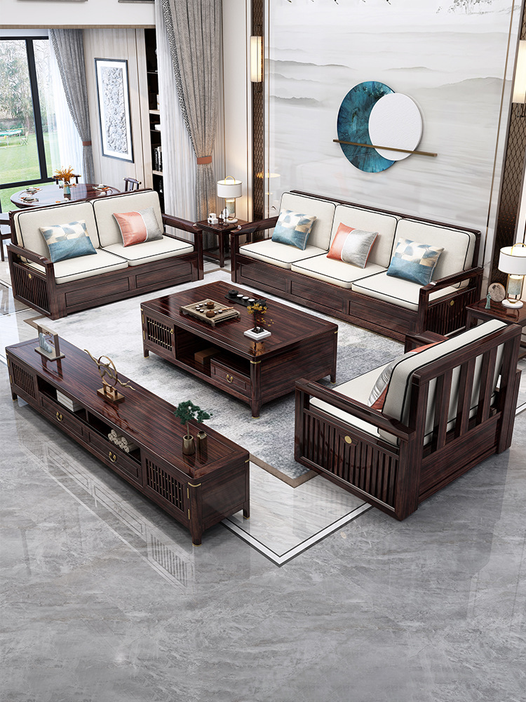 檀香木实木沙发