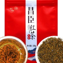 恩施高山含硒红茶高山全单芽伍家台红茶特级红针一号100g/袋