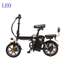 14寸折叠电动自行车便捷助力锂电池代驾电瓶单车成人小型代步车