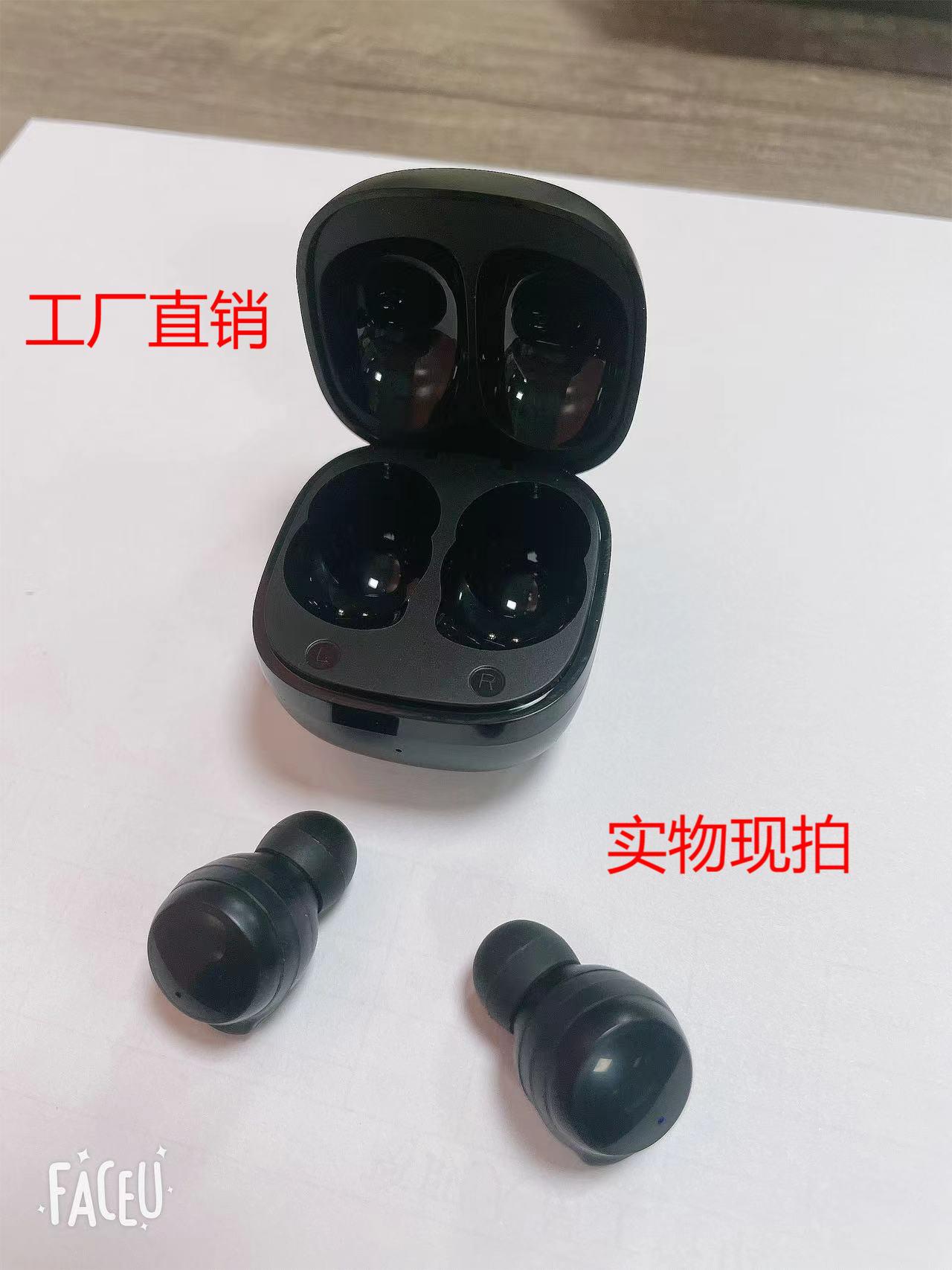 TWS真无线蓝牙耳机低延迟超长待机游戏无压力小巧轻便各种型号通