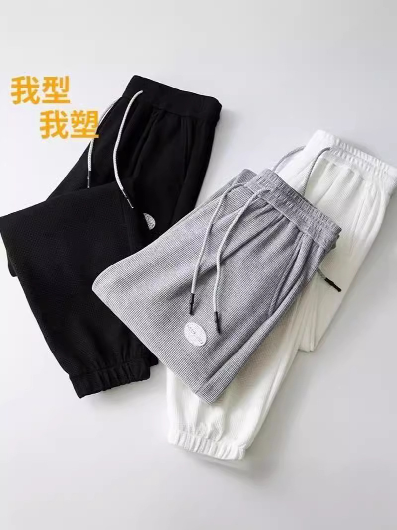 waffle sweatpants men‘s casual sports pants men‘s long trousers men‘s autumn winter japanese fashion brand men‘s clothing loose tappered