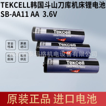 原装正品TEKCELL韩国产SB-AA11斗山机床3.6V锂电池PLC仪表RTC主板