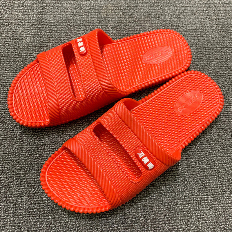 Home Solid Color Men's Slippers Summer Home Indoor Bathroom Bath Non-Slip Couple Soft Bottom Plastic Cool Support Slippers