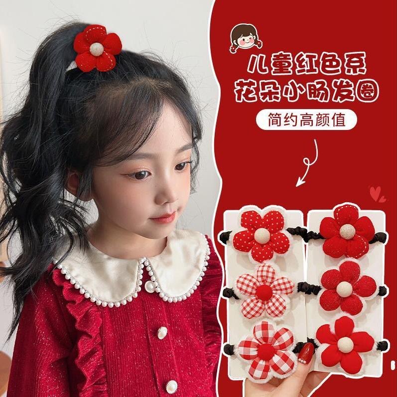 儿童发绳女童扎马尾发圈红色系花朵头绳女孩新年发饰宝宝过年头饰