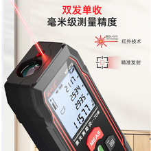 ☺NF-270手持红光激光测距仪红外线测量电子尺毫米量房仪神