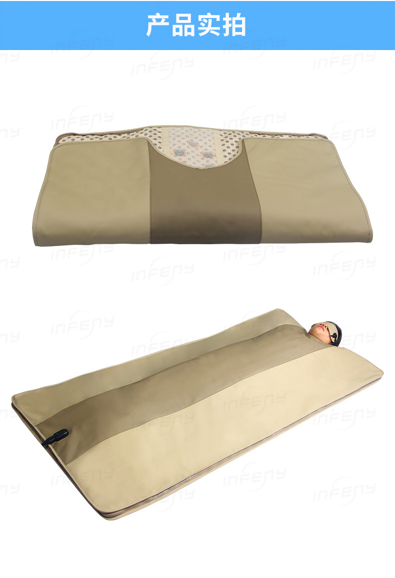 厂家新款远红外线排酸毯家用养生汗蒸毯驱寒排湿汗蒸袋全身桑拿毯