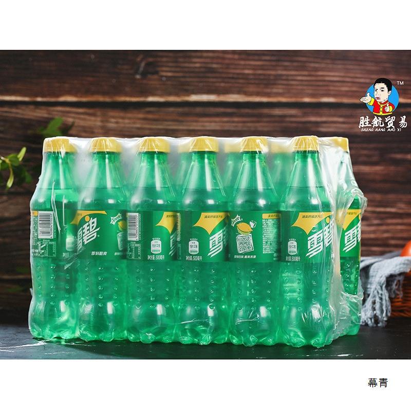 雪碧500毫升24瓶整箱柠檬味碳酸饮料汽水瓶装江浙沪皖包邮-阿里巴巴