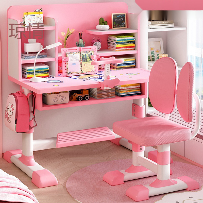 jz儿童书桌学习桌椅简约小学生写字桌可升降男女孩写字台课桌椅套