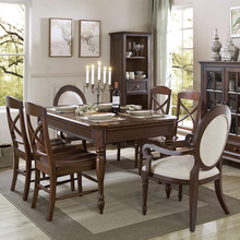 美式乡村实木家具餐桌椅组合美式家具小户型家用饭桌