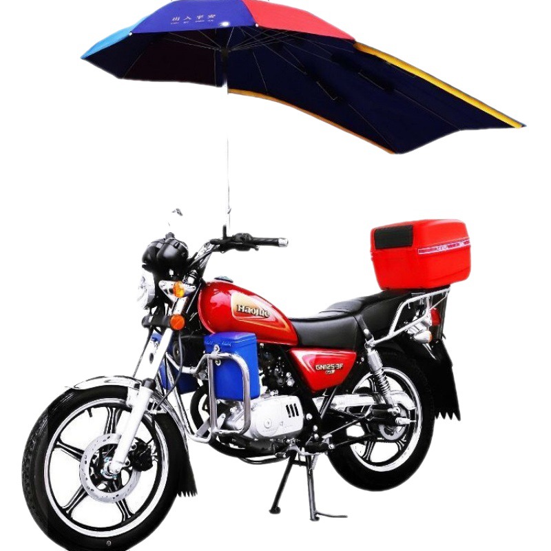 摩托车雨伞挡风遮雨男四季通用超大加长遮阳伞电动车太阳伞雨棚蓬