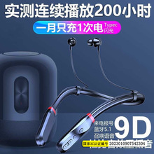 希兰德 l35希兰德 [2022新品全入耳式]无线降噪蓝牙耳机大电量超