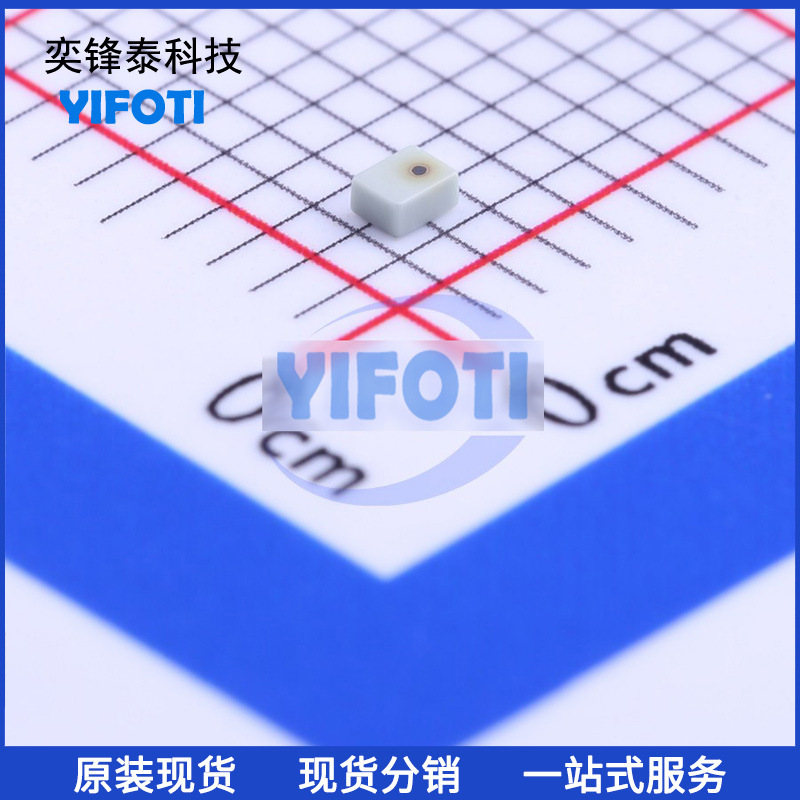 Walsin/华新科 RFBPF1411070E0T SMD RF射频滤波器