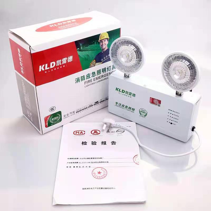 凯雷德消防应急灯led疏散照明双头灯 安全出口指示灯现货批发