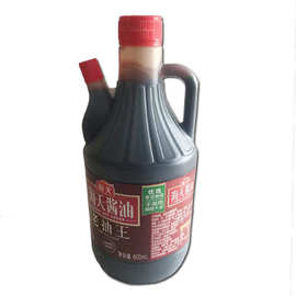 海天800ml老抽王酿造酱油12桶 餐饮家用量大从优