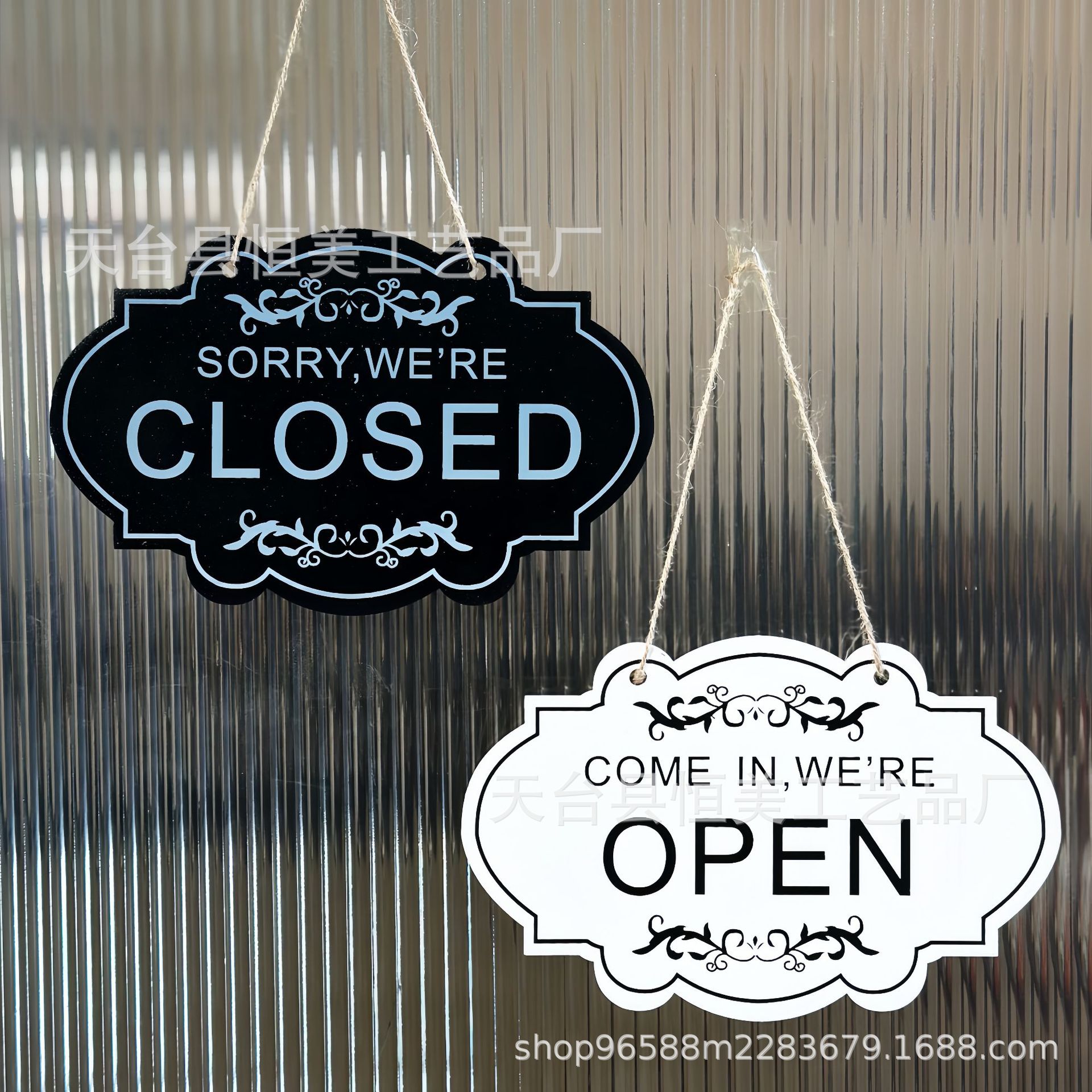 创意双面店铺门牌装饰挂牌木质服装店铺酒吧木质营业挂牌门挂牌